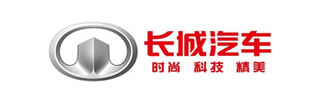 長(zhǎng)城汽車(chē)